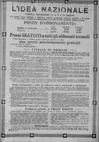 giornale/TO00185815/1915/n.343, 4 ed/005